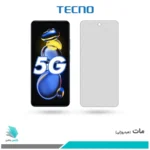 گلس شیائومی Redmi Note 11T Pro مات برند تکنو