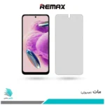 گلس شیائومی Redmi Note 12S مات برند ریمکس