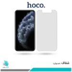 گلس اپل iPhone 11 Pro شفاف برند هوکو