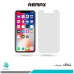 گلس اپل iPhone X شفاف برند ریمکس