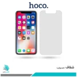 گلس اپل iPhone X شفاف برند هوکو