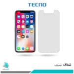 گلس اپل iPhone X شفاف برند تکنو