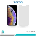 گلس اپل iPhone XS شفاف برند تکنو