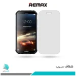 گلس دوجی S40 شفاف برند ریمکس