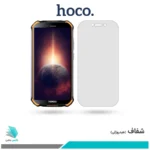 گلس دوجی S40 Pro شفاف برند هوکو