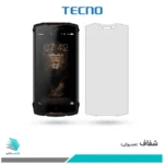 گلس دوجی S55 شفاف برند تکنو