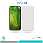 گلس گوگل Pixel 8A شفاف برند تکنو
