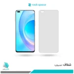 گلس آنر 50 Lite شفاف برند راک‌اسپیس