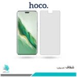 گلس آنر Magic6 PRO شفاف برند هوکو