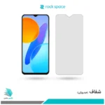 گلس آنر X8 5G شفاف برند راکاسپیس