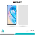 گلس آنر X8A شفاف برند ریمکس