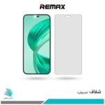 گلس آنر X8B شفاف برند ریمکس