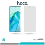 گلس آنر X9A شفاف برند هوکو