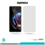 گلس موتورولا Edge 20 Pro شفاف برند ریمکس