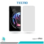 گلس موتورولا Edge 20 Pro شفاف برند تکنو