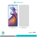 گلس موتورولا Edge 30 Fusion مات برند راک‌اسپیس