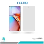 گلس موتورولا Edge 40 Pro شفاف برند تکنو