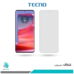 گلس موتورولا Edge 50 Pro شفاف برند تکنو