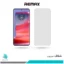 گلس موتورولا Edge 50 Pro شفاف برند ریمکس