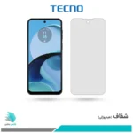 گلس موتورولا Moto G14 شفاف برند تکنو