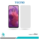 گلس موتورولا Moto G24 شفاف برند تکنو