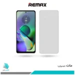 گلس موتورولا G54 مات برند ریمکس