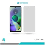 گلس موتورولا G54 مات برند راک‌اسپیس