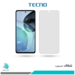 گلس موتورولا Moto G72 شفاف برند تکنو