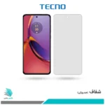گلس موتورولا G84 شفاف برند تکنو