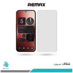 گلس ناتینگ فون 2a شفاف برند ریمکس