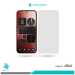 گلس ناتینگ فون 2a شفاف برند راک‌اسپیس