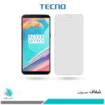 گلس وان پلاس 5T شفاف برند تکنو