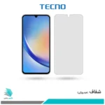 گلس سامسونگ Galaxy A34 شفاف برند تکنو