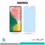 گلس سامسونگ Galaxy F54 ضد نور آبی برند ریمکس