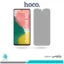 گلس سامسونگ Galaxy F54 پرایوسی برند هوکو