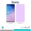 گلس سامسونگ Galaxy S10 PLUS ضد نور بنفش برند هوکو