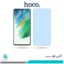 گلس سامسونگ Galaxy S21 FE 5G ضد نور آبی برند هوکو