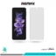 گلس سامسونگ Galaxy Z Flip3 شفاف برند ریمکس