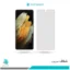 گلس سامسونگ Galaxy S21 Ultra شفاف برند راکاسپیس