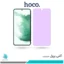 گلس سامسونگ Galaxy S22 PLUS 5G ضد نور بنفش برند هوکو