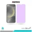 گلس سامسونگ Galaxy S24 ضد نور بنفش برند ریمکس