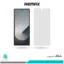 گلس سامسونگ Galaxy Z Fold6 شفاف برند ریمکس