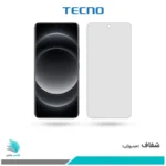 گلس شیائومی 14 Ultra شفاف برند تکنو