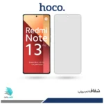 گلس شیائومی Redmi Note 13 Pro 4G شفاف برند هوکو