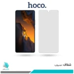 گلس شیائومی Poco F5 شفاف برند هوکو