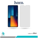 گلس شیائومی Poco M6 Pro شفاف برند هوکو