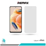 گلس شیائومی Redmi Note 12 Pro 4G شفاف برند ریمکس