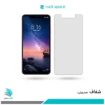 گلس شیائومی Redmi Note 6 Pro شفاف برند راک‌اسپیس