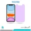 گلس اپل iPhone 11 ضد نور بنفش برند تکنو