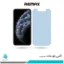 گلس اپل iPhone 11 Pro مات ضد نور آبی برند ریمکس